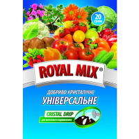 Удобрение универсальное 20г (Royаl Mix) купить