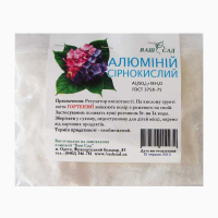 Алюминий сернокислый 100г купить