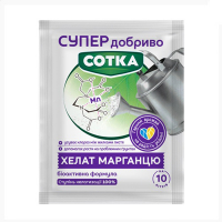 Хелат марганцю 10г купить