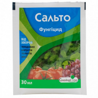 Сальто кс (тиофанат-метил,500г/л) 30мл купить