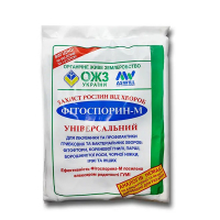 Фитоспорин 200г паста купить