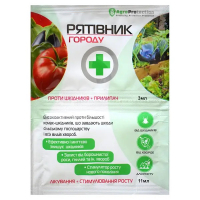 Спасатель огорода 3 мл+11 мл купить