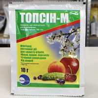 Топсин-М 70% з.п.10г купить