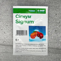 Сигнум 6г купить