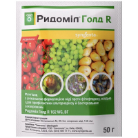 Ридомил R в.г. 50г купить