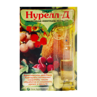 Нурелл-Д 7 мл купить