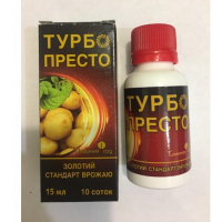 Престо 15мл купить