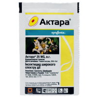 Инсектицид Актара 1,4 г купить