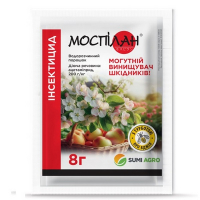 Моспилан ВП 8г купить