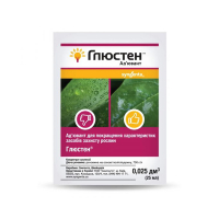 Глюстен к.с. 25 мл купить