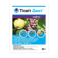 Тиовит Джет 40 г купить