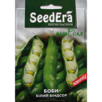 Боб Белый Виндсор 10 шт купить