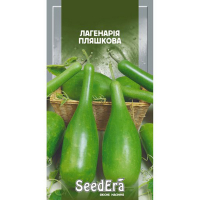 Лагенария бутылочная Seedеra, 1 г купить