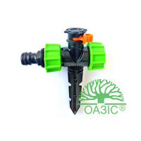 Распылитель воды стационарный (Оазис) купить
