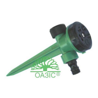Распылитель воды стационарный на ножке (Оазис) купить