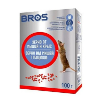 Зерно от мышей и крыс BROS 100г купить