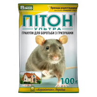 Родентицид Bingo Питон Ультра гранулы 100 г купить