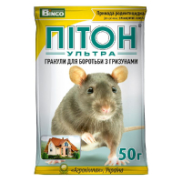 Родентицид, средство от грызунов Питон ультра гранулы 50 г купить