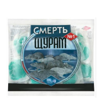 Яд от мышей и крыс Смерть крысам 200г купить