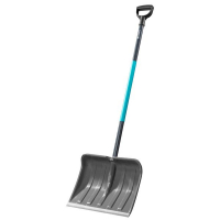 Лопата для уборки снега СlassicLine с ручкой и алюм.кантом, 40см, Gardena купить