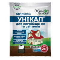 Унiкал (для канилiзацiй та вигреб. ям ) 15  мл купить