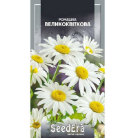 Ромашка крупноцветковая Seedera, 0,2 г купить
