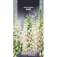 Наперстянка Белая многолетняя Seedera 0,1г купить