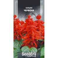 Сальвия блестящая красная Seedera, 0,1 г купить