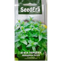 Мята перечная SeedEra 0,1г купить