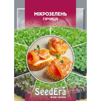 Горчица Seedеra 10г купить