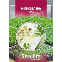 Горох Seedera 20г купить