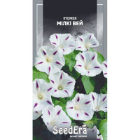 Ипомея Милки Вей Seedera, 1 г купить