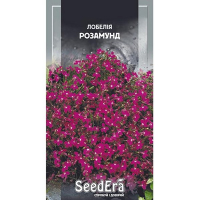 Лобелия Розамунд Seedera, 0.1г купить