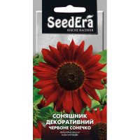 Подсолнух декоративный Красное Солнышко 0,5 г купить