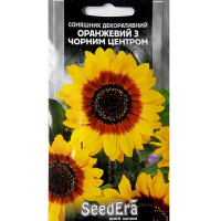 Подсолнух декоративный оранжевый с черным центром Seedera, 0,7 г купить