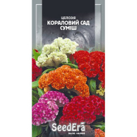Целозия Кораловий Сад смесь Seedera, 0,2 г купить