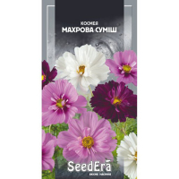Космея махрова суміш Seedera, 0,5 г купить