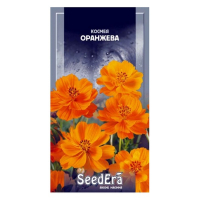 Космея помаранчева Seedera 0,5г купить