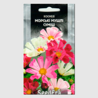 Космея Морські мушлі суміш Seedera, 0,5 г купить