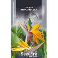 Стрелиция королевская комнатная Seedera, 5 шт. купить