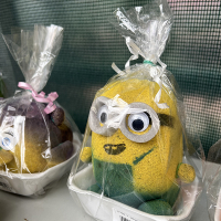 Травянчик Миньен 2 купить